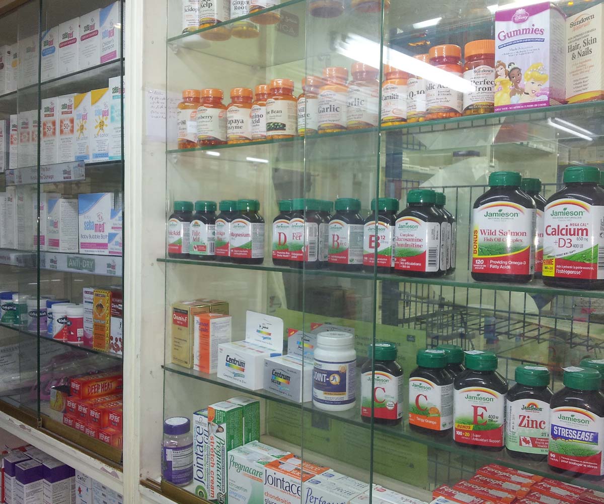 Pharmacy Website Dubai